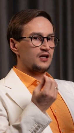 Женская манипуляция