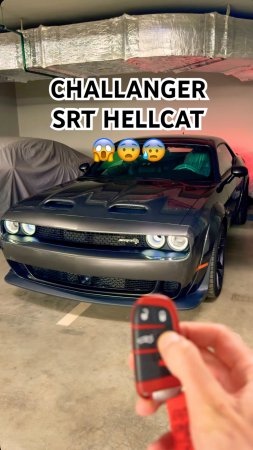 Кто знает, тот поймет!) 6.2L V8 HEMI DODGE CHALLENGER SRT HELLCAT опасный! #challenge #srt #hellcat