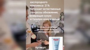 Мастер-класс на ПВ