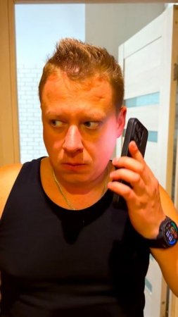 Когда снова подняли цены на ЖКХ 😅 обязательно смотреть до конца 😁