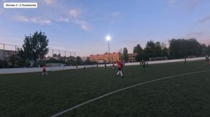 Легион VS Локомотив (23.06.2025)