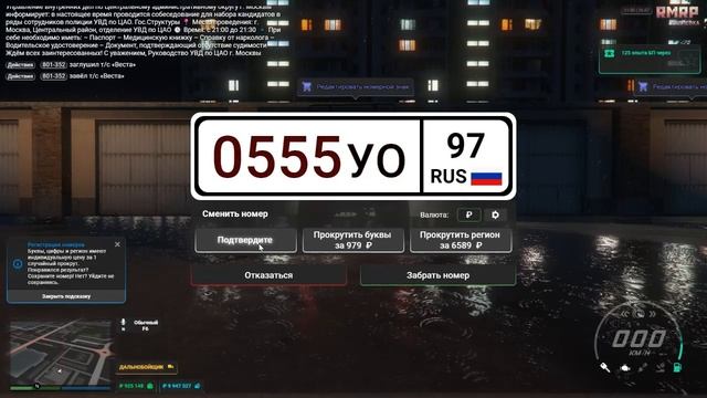 rutube.ru