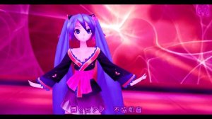 Miku Hatsune & Len Kagamine - Butterfly On Your Right Shoulder