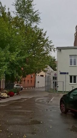 Здание Просвещения в Москве