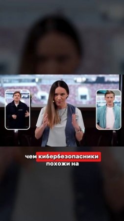 Смотрите новые выпуски AM Talk на Rutube