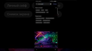 Пользаватели realme c53 не обновляйтесь до андроид 15 пожалуйсьа иначе телефон кирпич
