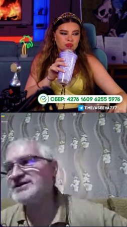 Истрия любви Робэрты😂