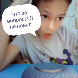 Угадываю загадки от маруси