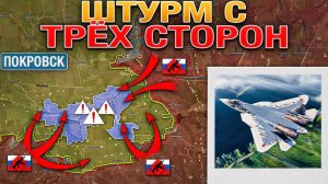 Штурм Покровска И Купянска - Кульминация Военной Кампании Лета 2025⚔️🔥Военные Сводки