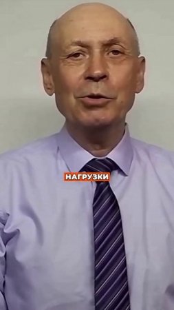 Как убрать боль в суставах после 50?