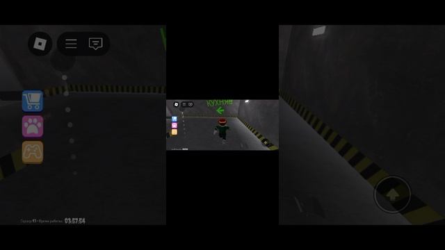 побеГ от ПициРии смотреть онлайн