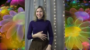 Массажная игра "МАЛЕНЬКИЙ ЕЖИК"