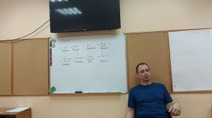 День_1_2