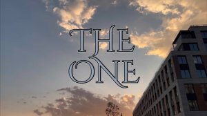 ЖК «The One»