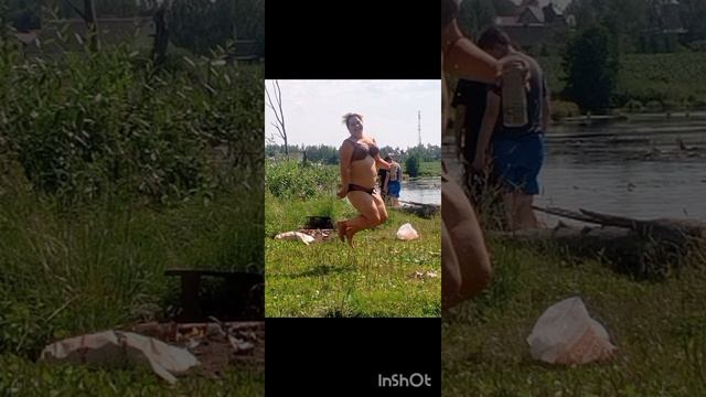 Открытие сезона