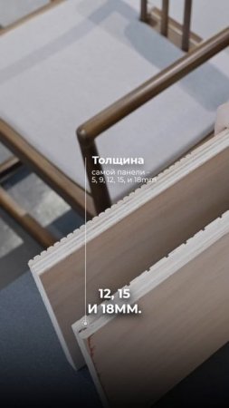 27 вариантов стеновых панелей из дерева | Мебель из Китая