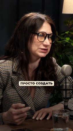 Как получить 30 млн на стартап, платить меньше налогов и масштабироваться за счёт государства