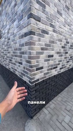 Как мы утеплились без ремонта.