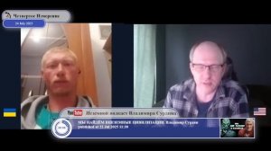 Есть ли смысл Украине угрожать России?