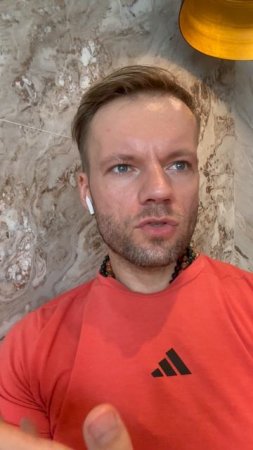 Любовь к себе как ответ на все вопросы