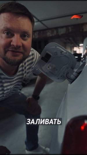 Honda Civic 4,5 л/100 км?