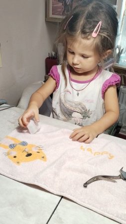 VID_20240901_170104