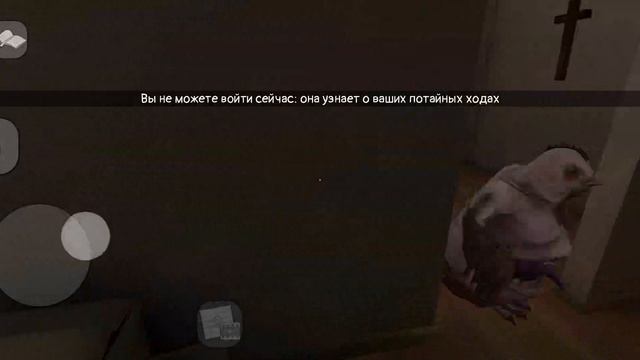 Evil nun 2 прохождение на нормальной сложности, истинная концовка