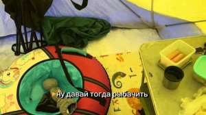 На зимнюю рыбалку с 3-х лет. Пробуем ловить в черте города, рыбалка с дочкой!