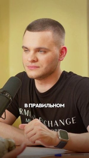 Мужчины и Женщины - 1 вид
Полный выпуск на канале "Глеб Соломин" Гость Станислав Дробышевский