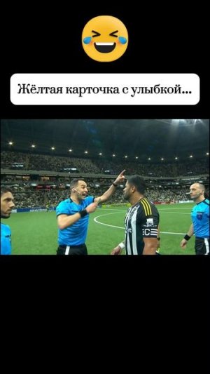 Халк получил карточку — и прошёл все стадии принят