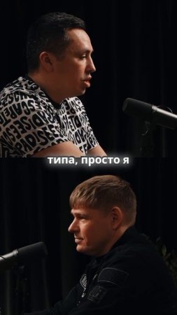 Предприниматель — это путь воина: почему нельзя сдаваться