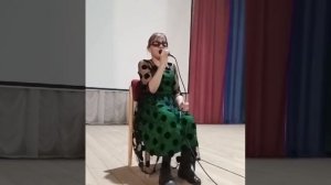 Фәнүзә Кәримова - Ташлама йәреңде