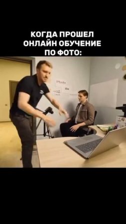 Так и Живём😂😁😆