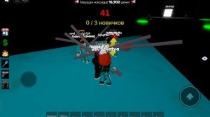 играю в игру кальмара 1 част