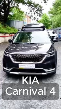 Автомобили на заказ из Кореи. Вы знаете, где нас найти.