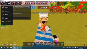 обнова в вырасти сад