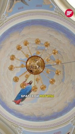 Новое место притяжения в Казани: Храм на воде, памятник павшим воинам