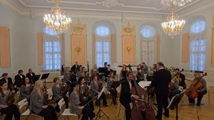 "Музыка памяти" / Несвиж / Национальный академический концертный оркестр Беларуси имени М.Финберга