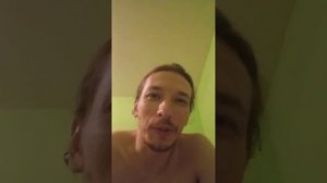 Как понять что вам ездиют по ушам