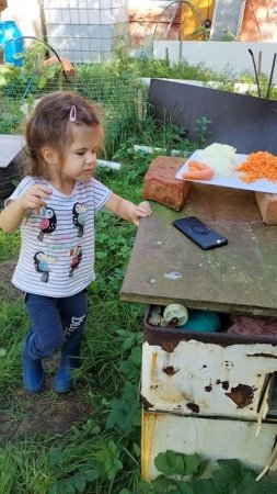 VID_20240907_164906
