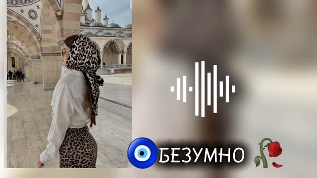 ( ЦЫГАНСКИЙ ПЕСНИ 2025 🥀 ) МАРГАРИТА 🥰🌝 ЦЫГАНСКАЯ ВЕРСИЯ 🧿🥀🤌