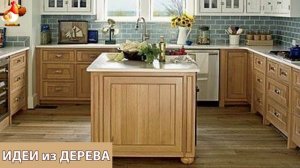 Идеи поделок из дерева своими руками для дома и дачи фото для вдохновения (220)