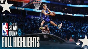 ПОЛНЫЙ конкурс слэм-данков NBA AT&T в 2025 году! | #ATTSlamDunk