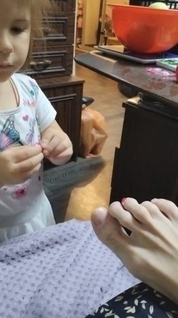 VID_20240821_215030