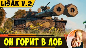 Lišák v.2 | Будь Осторожен - Он Горит в Лоб!