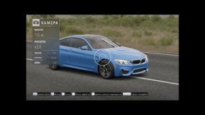 FORZA 3 HORIZON PC NFS УБИТ ГЛУБОКАЯ АНАЛИТИКА
