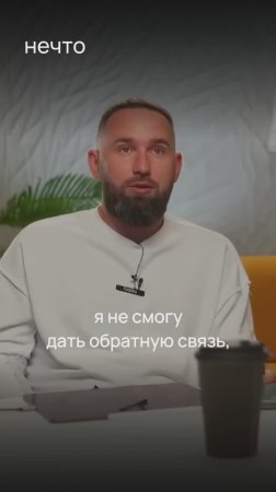 ЭТО ГЛАВНЫЙ первый шаг В ЛЮБОМ бизнесе.