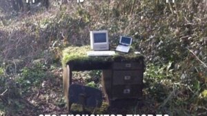 Субботний захват