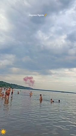 Красиво на пляже Затон лето 2025 год