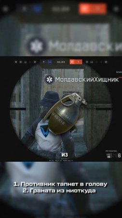 Что будет дальше?  #warface #варфейс #дрымский